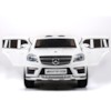 Elbil Mercedes GL63 12V - Vit