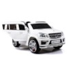 Elbil Mercedes GL63 12V - Vit
