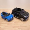 Elbil Mercedes GLS 4MATIC 12V - Svart