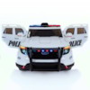 Elbil POLICE FORCE 12V - Vit