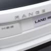 Elbil Land Rover Range Rover - Vit
