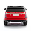 Elbil Land Rover Range Rover - Röd