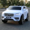 Elbil Volvo XC90 Kinetic 12V - Vit