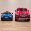Elbil Volvo XC90 Momentum 12V - Svart