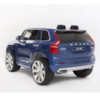 Elbil Volvo XC90 Inscription 12V - Bursting Blue