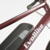 Elcykel EvoBike SPORT-8 250W 2020 - Cherry, dam