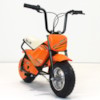 Elscooter 250W Lowrider - Orange