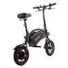 Elscooter DYU D1F 250W - Svart