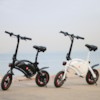 Elscooter DYU D1F 250W - Vit