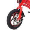 Elscooter DYU D1F 250W - Röd