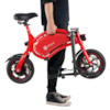 Elscooter DYU D1F 250W - Röd