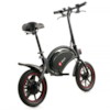 Elscooter DYU D3F 250W - Svart
