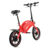 Elscooter DYU D3F 250W - Röd