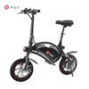 FYNDEX - Elscooter DYU D3F 250W - Vit