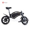 FYNDEX-Elscooter DYU D3F 250W - Svart