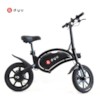 FYNDEX-Elscooter DYU D3F 250W - Svart