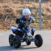 Elektrisk Mini ATV Nitrox Cobra V4-3 1000W - Blå/svart
