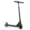 Elscooter Nitrox Alu-5 Compact 250W