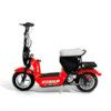 Elscooter 350 W CHOPPER - Röd