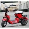 Elscooter 350 W CHOPPER - Röd