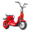 Elscooter 350 W CHOPPER med lysen - Röd