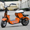Elscooter 350 W CHOPPER m. lysen - Orange