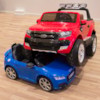 Elbil Ford Ranger Super Cab 4x4 Media Edition - Orange