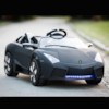 Elbil Rocket Sport 12V - Mattsvart