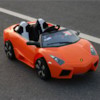 Elbil Rocket Sport 12V - Orange