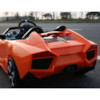 Elbil Rocket Sport 12V - Orange