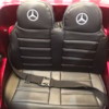 Elbil Mercedes GL63 12V - Rubinröd