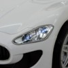 Elbil Maserati GranTurismo 12V - Röd