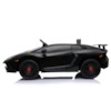 Elbil Lamborghini Aventador 12V - Svart