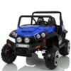 Elbil Quad 4x4 - Svart/Blå