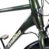 Elcykel EvoBike ECO-7 250W 2018 - Olivgrön, herr