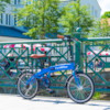 Elcykel EvoBike Travel, Hopfällbar 2017 - BLÅ