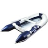 Fyndex - Gummibåt Seabird 360 1,2 mm