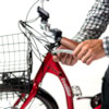 FYNDEX- Trehjulig Elcykel Evobike Elegant 2019 - 24 tum 250W - Röd