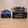 FYNDEX - Elbil Mercedes GLS 4MATIC 12V - Svart