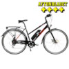 UTGÅTT - Elcykel EvoBike SPORT-8 250W - SVART, dam