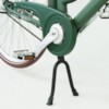 UTGÅTT - Elcykel EvoBike CLASSIC-7 250W - Bronsbrun - herr