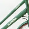 UTGÅTT - Elcykel EvoBike CLASSIC-7 250W - Bronsbrun - herr
