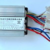 Elektronikbox 500W 36V